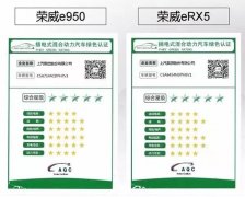<b>途不雅目前有三摆布的优惠</b>